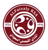 الفيصلي للشباب