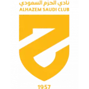 شباب الحزم