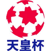 Taça do Imperador do Japão