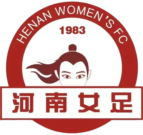 Henan Wanxianshan (W)